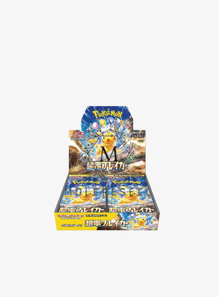 Pokémon Supercharged Breaker Display 30 Buste JP