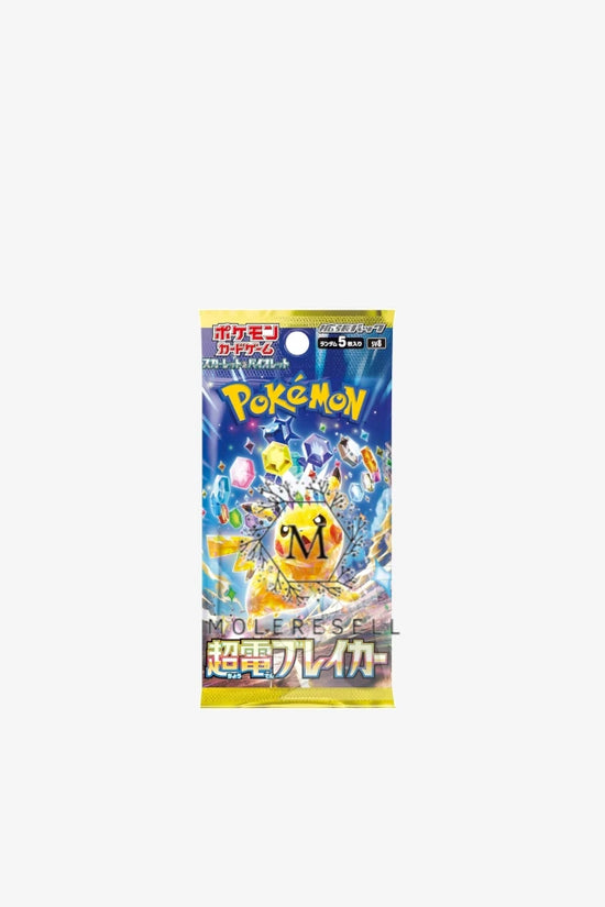 Pokémon Supercharged Breaker Display 30 Buste JP