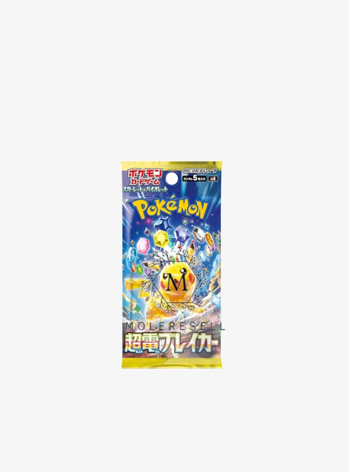 Pokémon Supercharged Breaker Display 30 Buste JP