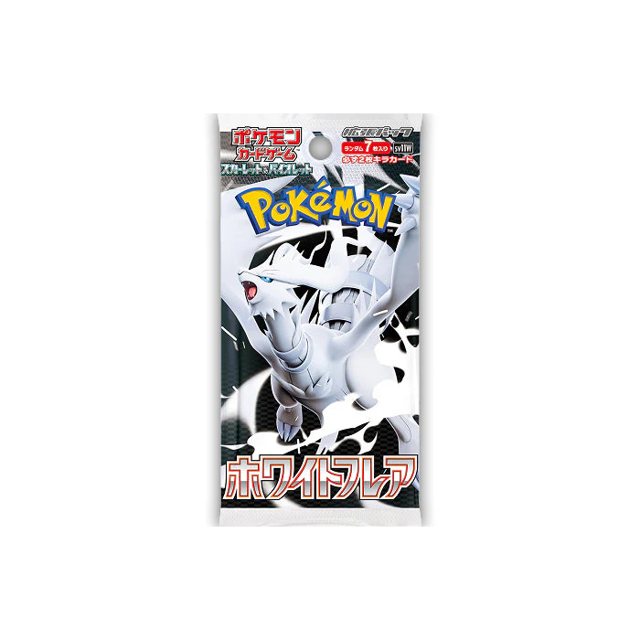 Pokémon White Flare Display da 20 Buste (JP)