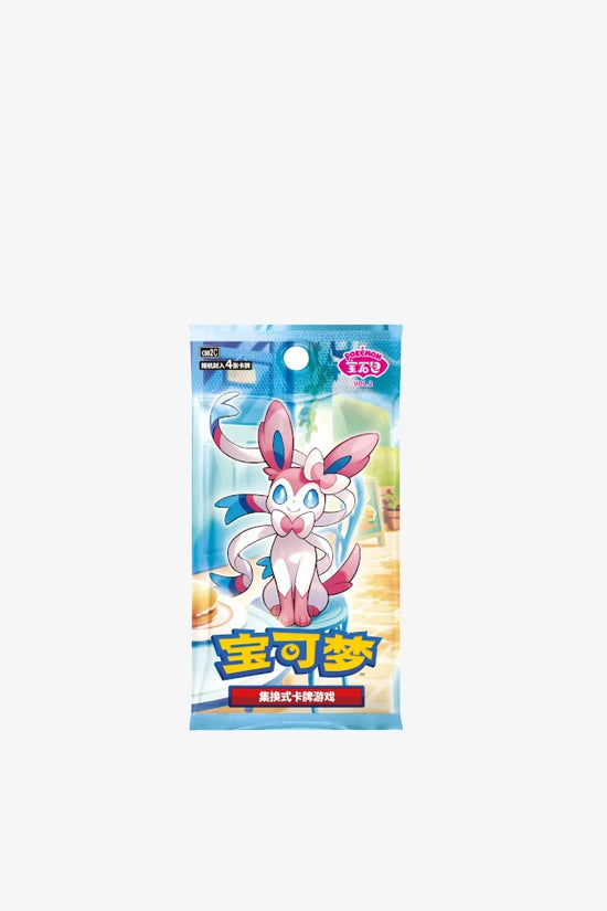 Gem Pack 2 Display 15 Buste (CN)
