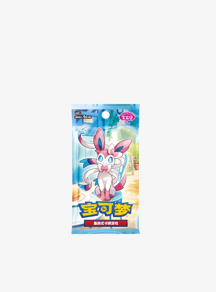 Gem Pack 2 Display 15 Buste (CN)