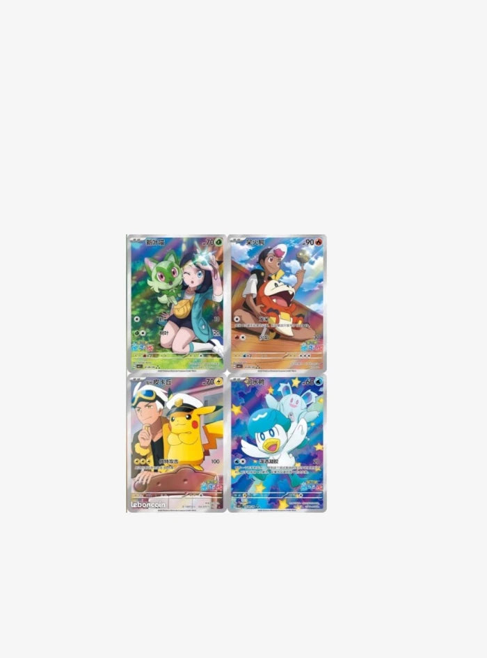 Gem Pack Display 15 Buste (CN)-Mole-Resell