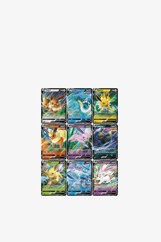Gem Pack 2 Display 15 Buste (CN)