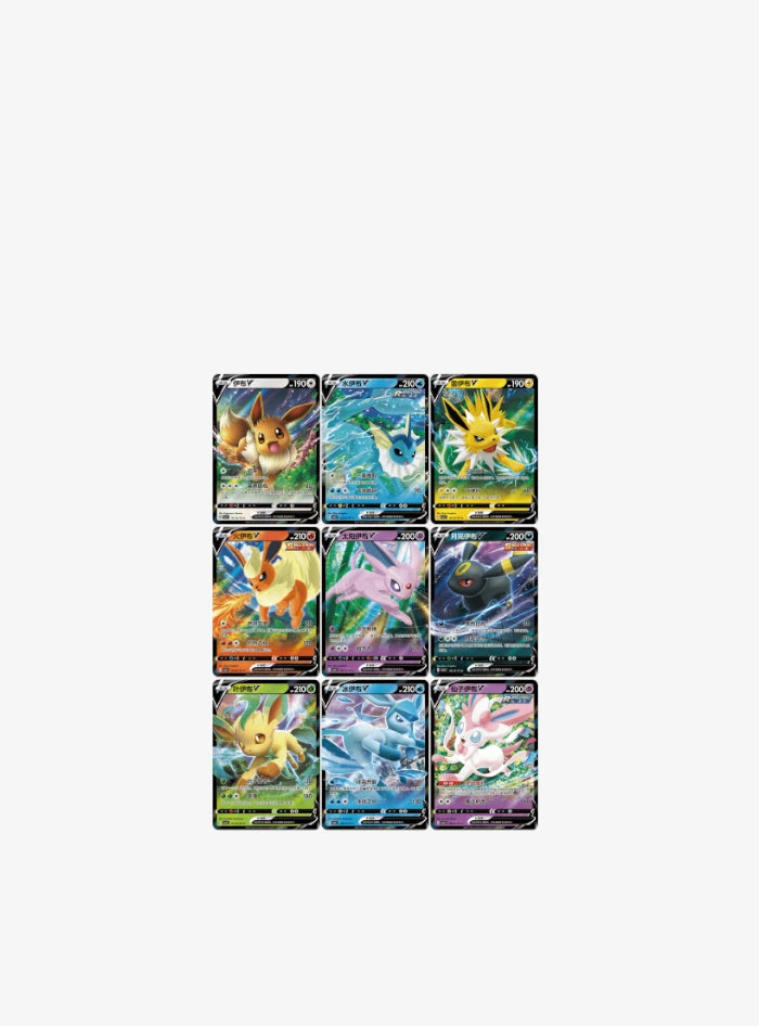 Gem Pack 2 Display 15 Buste (CN)