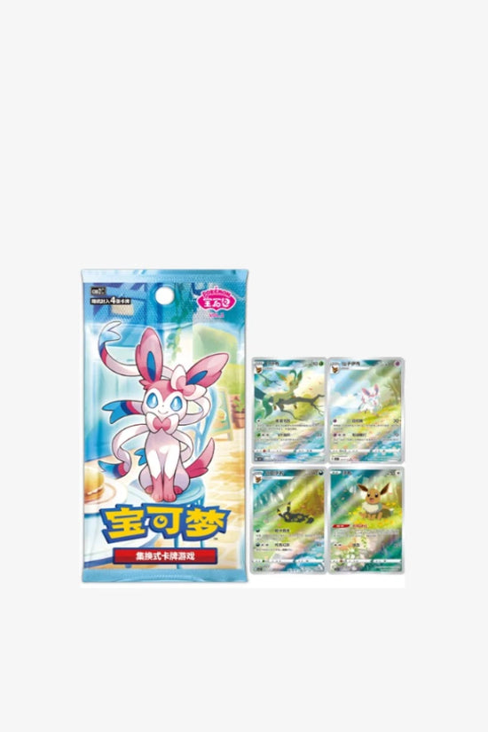 Gem Pack 2 Display 15 Buste (CN)