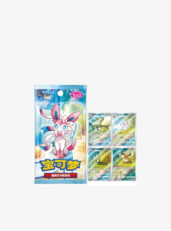 Gem Pack 2 Display 15 Buste (CN)