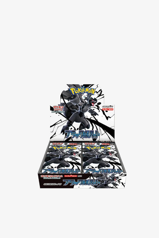 Pokémon Black Bolt Display da 20 Buste (JP)