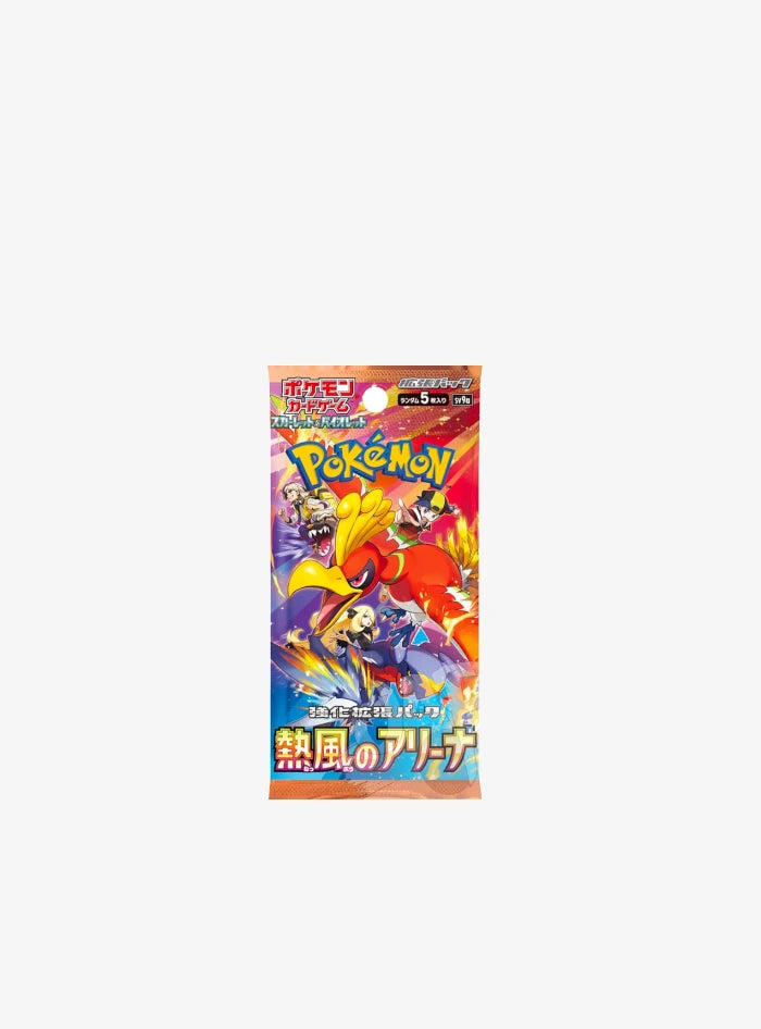 Pokémon Card Game: Heat Wave Arena – Display da 30 Buste (JP)