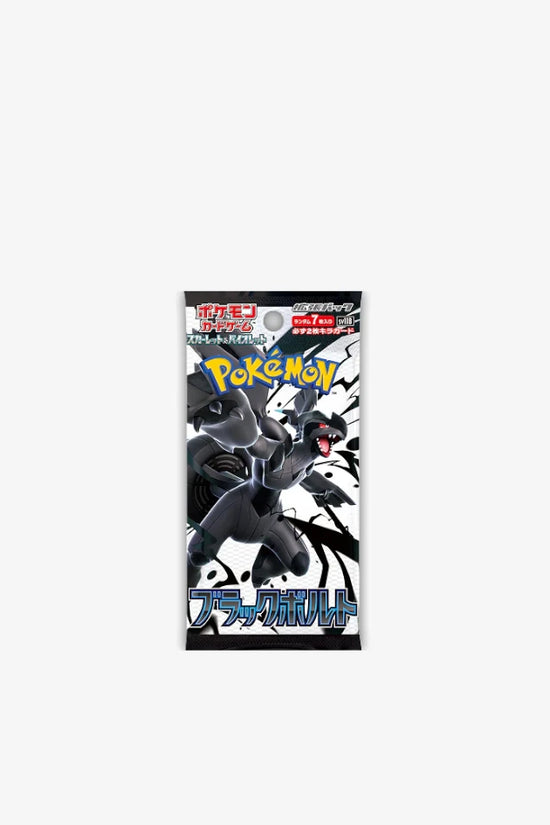 Pokémon Black Bolt Display da 20 Buste (JP)