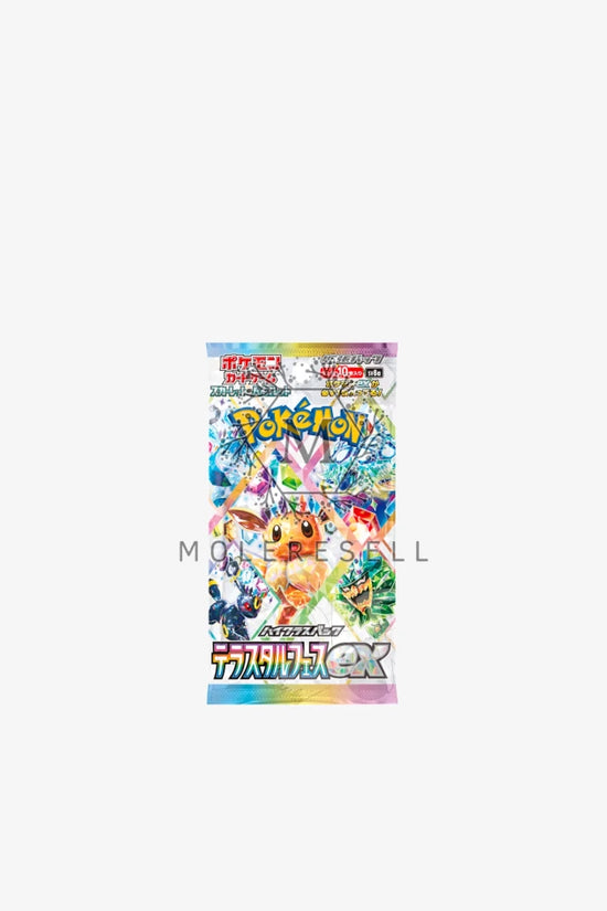 Pokémon Terastal Festival ex Display 10 buste (JP)