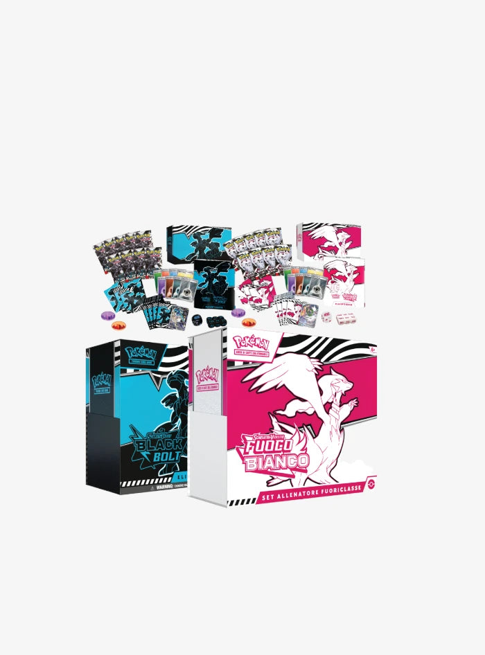 Set Allenatore Fuoco Bianco